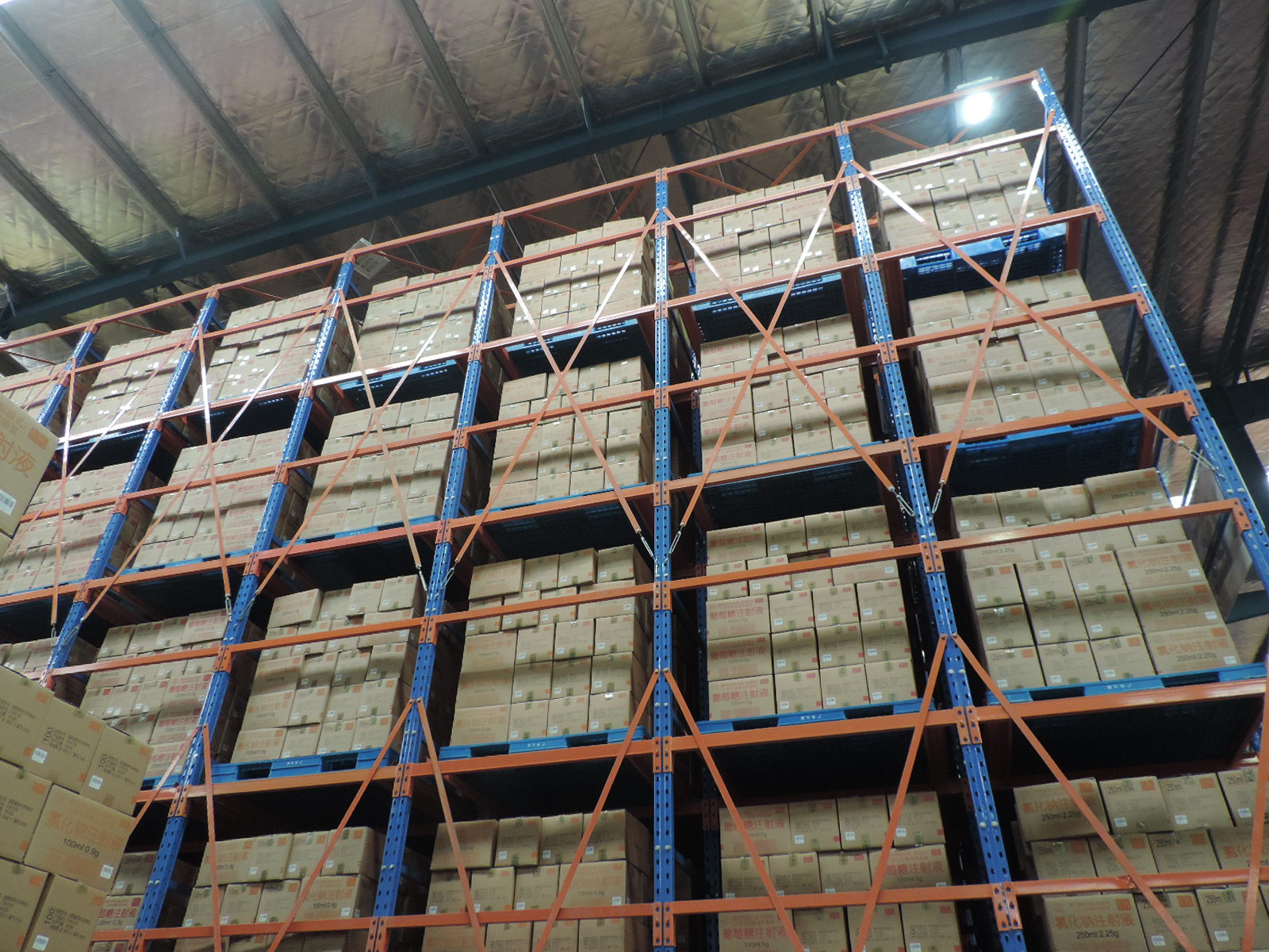 冷鏈貨架 冷鏈貨架